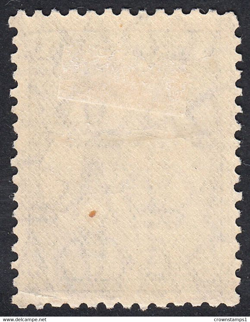 1929 AUSTRALIA KANGAROO 1/- BLUE GREEN / SMALL MULTIPLE WMK (SG#109) MH VF - Ungebraucht