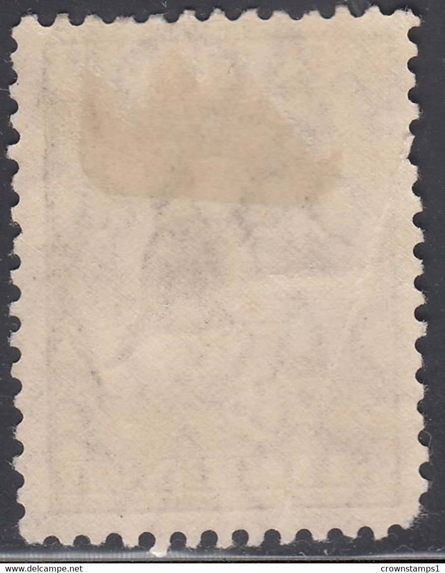 1929 AUSTRALIA KANGAROO 6d CHESTNUT / SMALL MULTIPLE WMK (SG#107) MH FINE - Mint Stamps