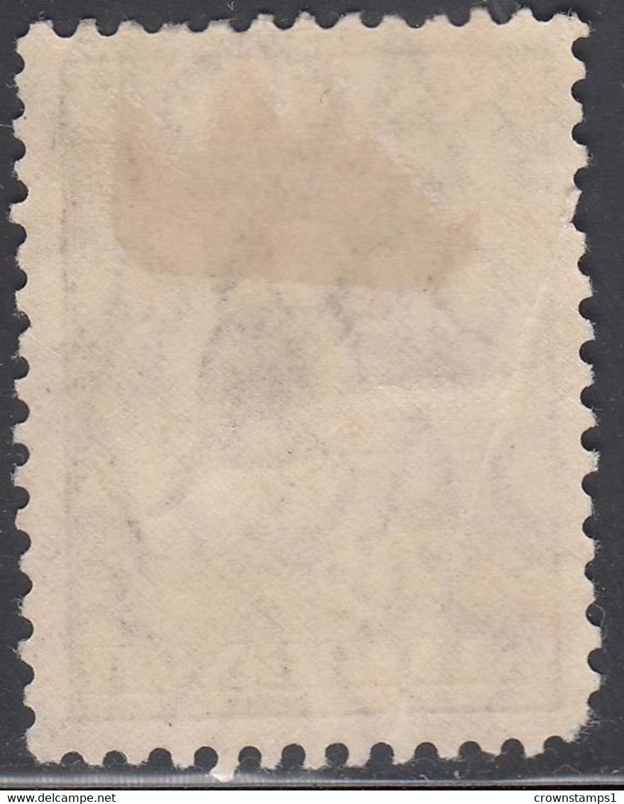 1929 AUSTRALIA KANGAROO 6d CHESTNUT / SMALL MULTIPLE WMK (SG#107) MH FINE - Ungebraucht