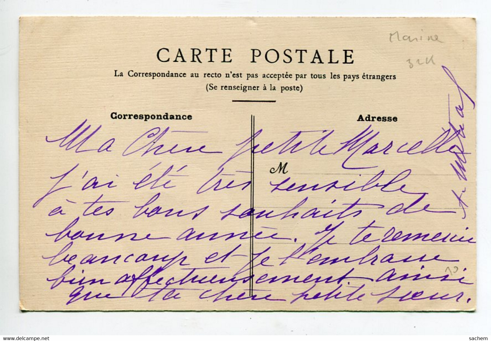 MARINE  Carte Peinte Main Beret Petit Marin Et Son Pompon Rouge " Bon Souvenir "  écrite     D02  2020 - Other & Unclassified