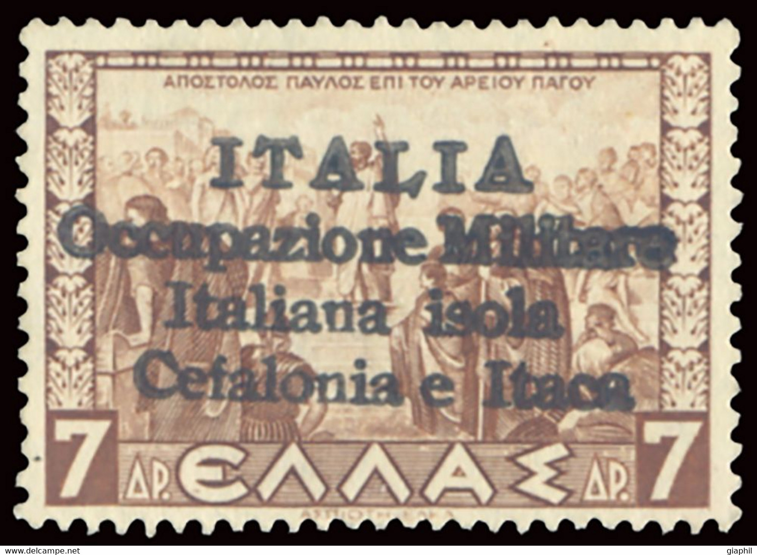 ITALY ITALIA CEFALONIA E ITACA EMISSIONE ARGOSTOLI 1941 7 D. (Sass. 52) NO GUM - Cefalonia & Itaca
