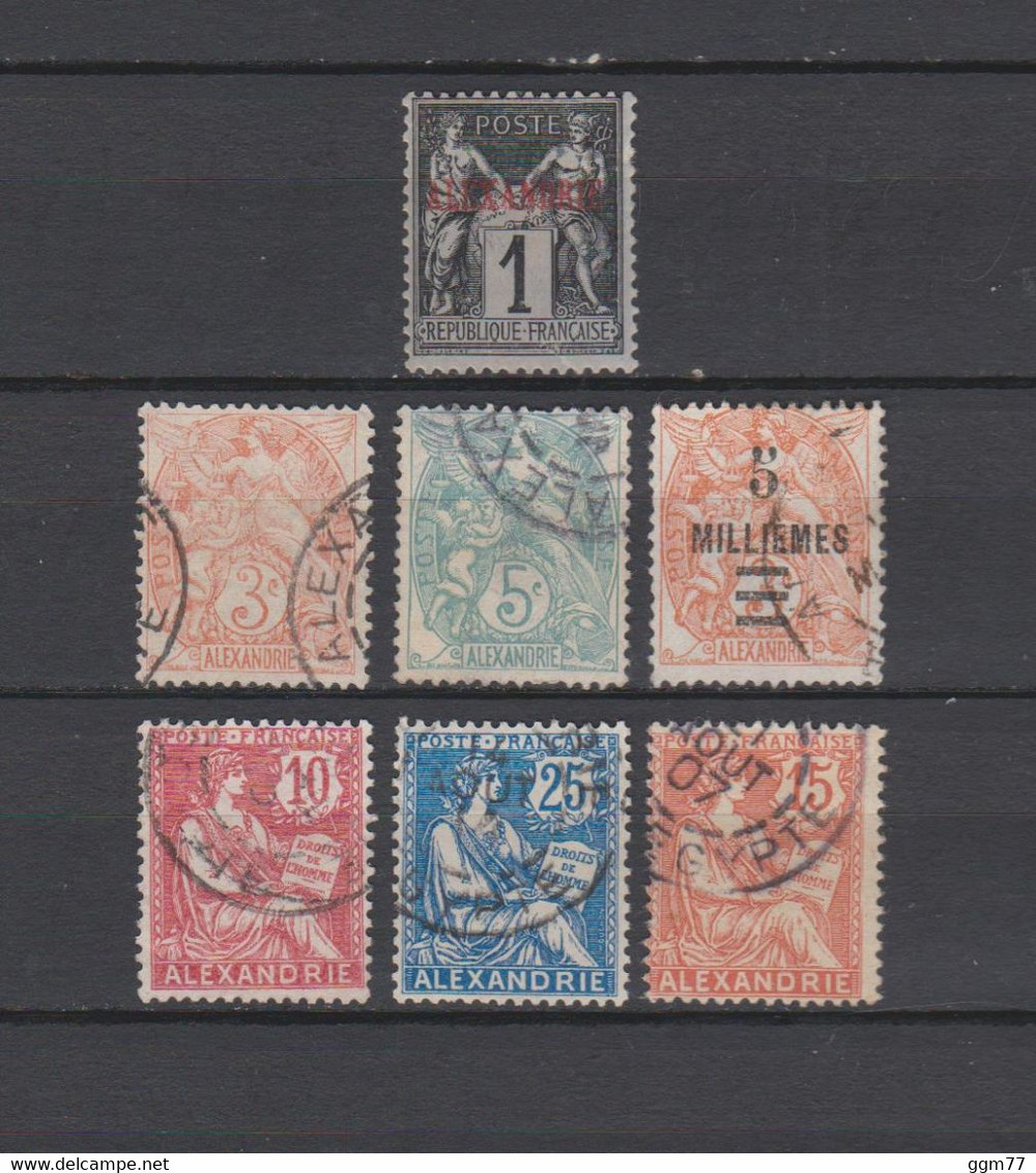 7 TIMBRES ALEXANDRIE OBLITERES & NEUF* DE 1899 à 1921      Cote : 13,50 € - Oblitérés