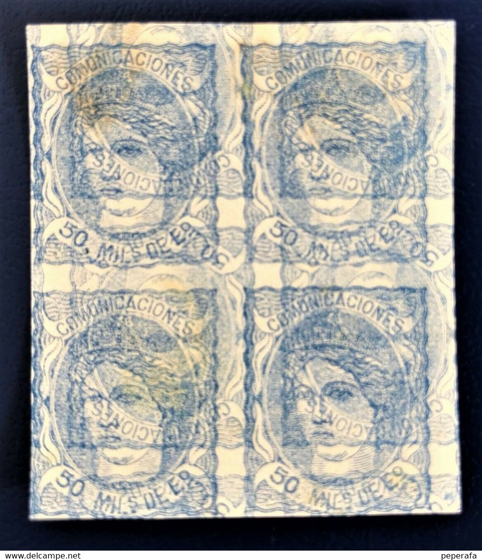 Spain 1870 Maculatura, Print Waste, PROOF Block 4, Test (lot 1) - Other & Unclassified