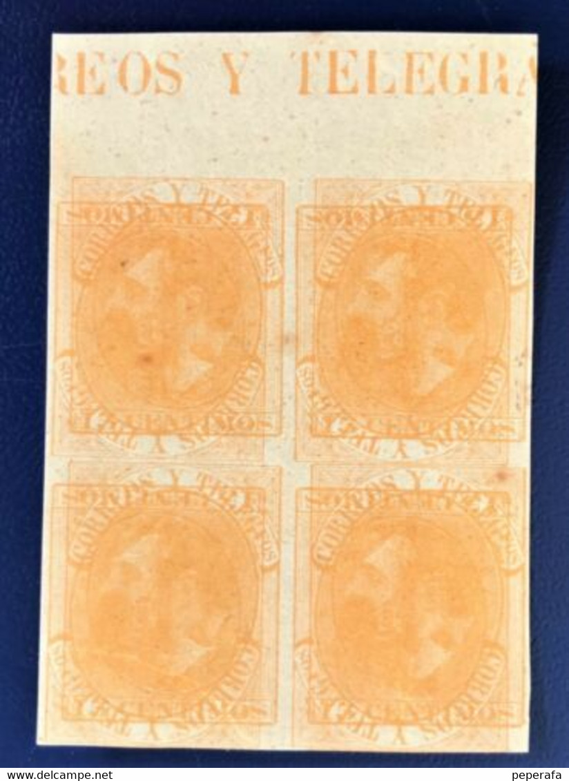 Spain 1876 Maculatura, Print Waste, PROOF Block 4, Test (lot 3) - Other & Unclassified