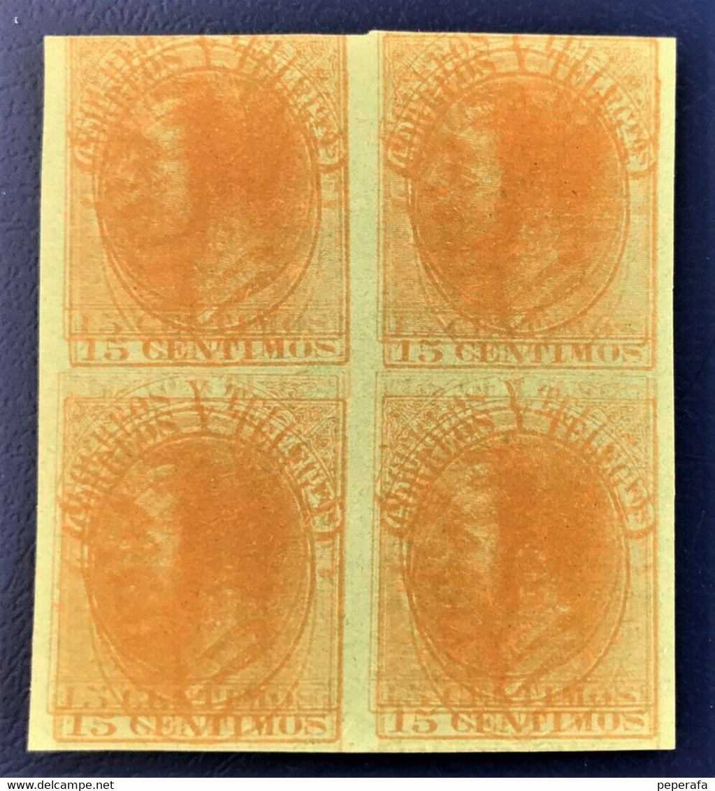 Spain 1876 Maculatura, Print Waste, PROOF Block 4, Test (lot 5) - Altri & Non Classificati