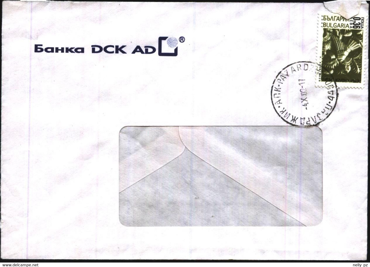 Mailed Cover With Stamp  Woodcarving 2002 From Bulgaria - Briefe U. Dokumente