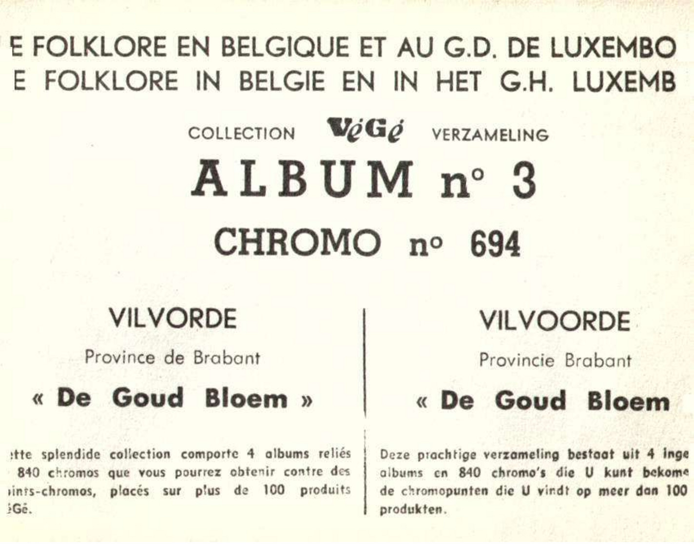 VILVORDE / VILVOORDE / CHROMO  694 /   ALBUM3 - Andere & Zonder Classificatie