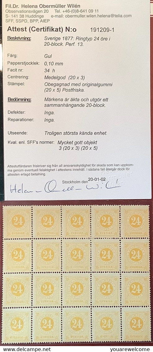 Sweden UNIQUE RARITY Facit 34h VF ** MNH LARGEST KNOWN MULTIPLE ! 1877 Ringtyp 24 öre Yellow Cert HOW(Sverige Mint Suéde - Neufs