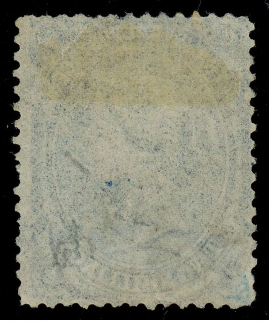 Transvaal 1878 QV 2/- Blue Used, Very Good Condition Throughout, SG 139, Cat. £100, And Uncommon Stamp - Transvaal (1870-1909)