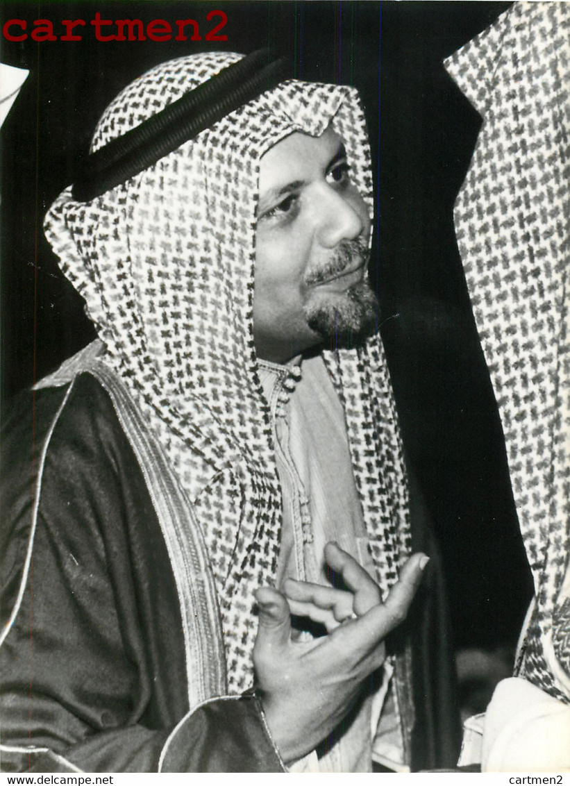 SAUDI ARABIAN POLITICIANS SHEIKH AHMED ZAKI YAMANI OPS PETROLEUM  ARABIA SAOUDIEN ARABIC SAUDI - Arabia Saudita