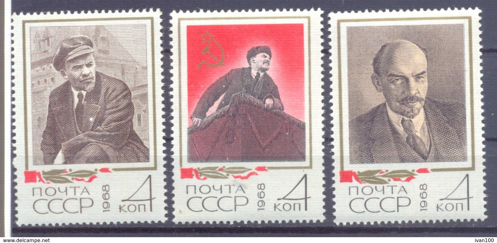 1968. USSR/Russia, 98th Birth Anniv. Of V. Lenin, 3v, Mint/** - Nuevos