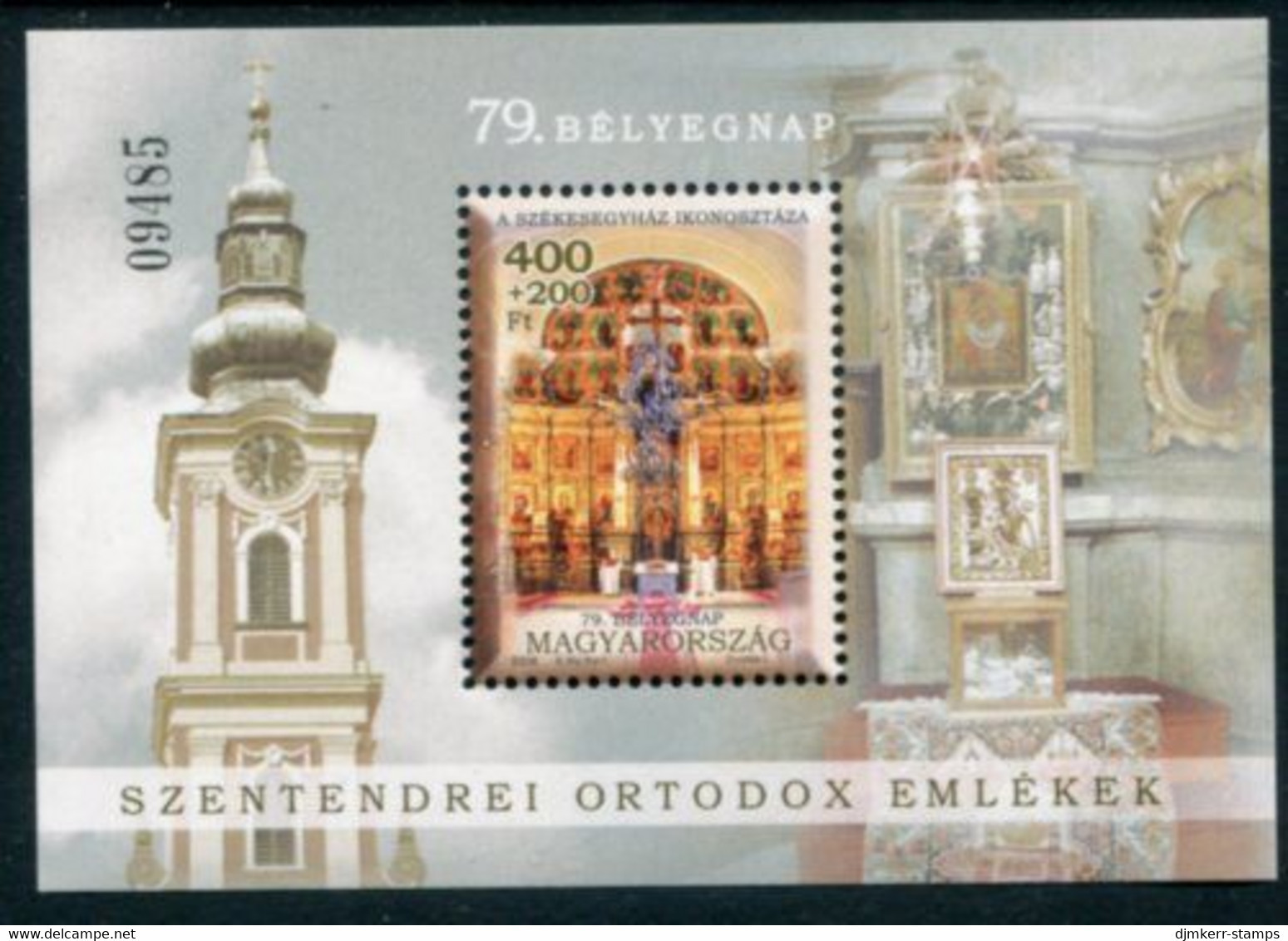 HUNGARY 2006 Stamp Day Block MNH / **.  Michel Block 306 - Neufs