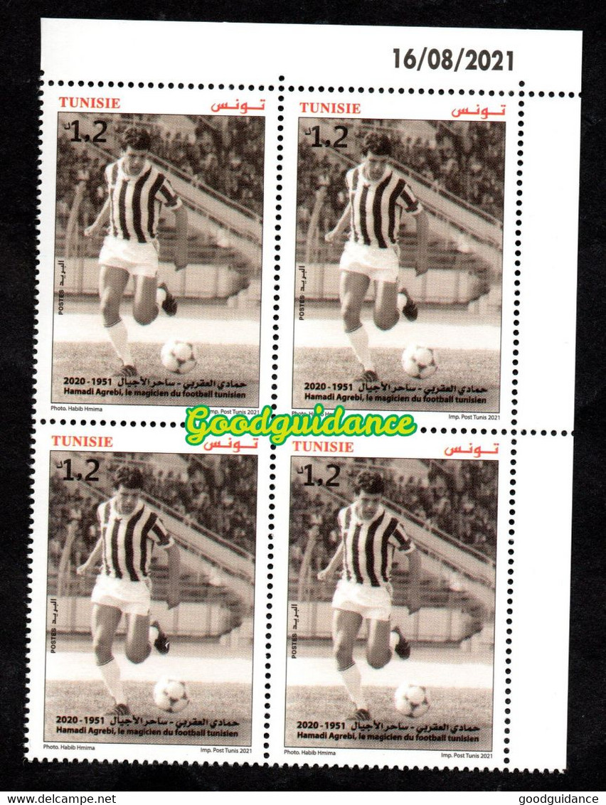 2021 - Tunisie - Hamadi Agrebi, Le Magicien Du Football Tunisien- Football - Bloc De 4- Série Complète 1v.MNH* Coin Daté - Autres & Non Classés