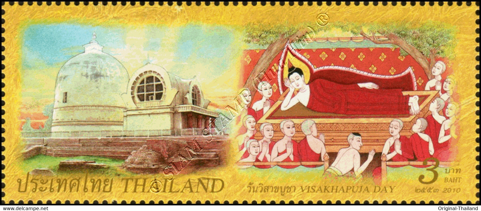 Visakhapuja Day 2010 (MNH) - Tailandia