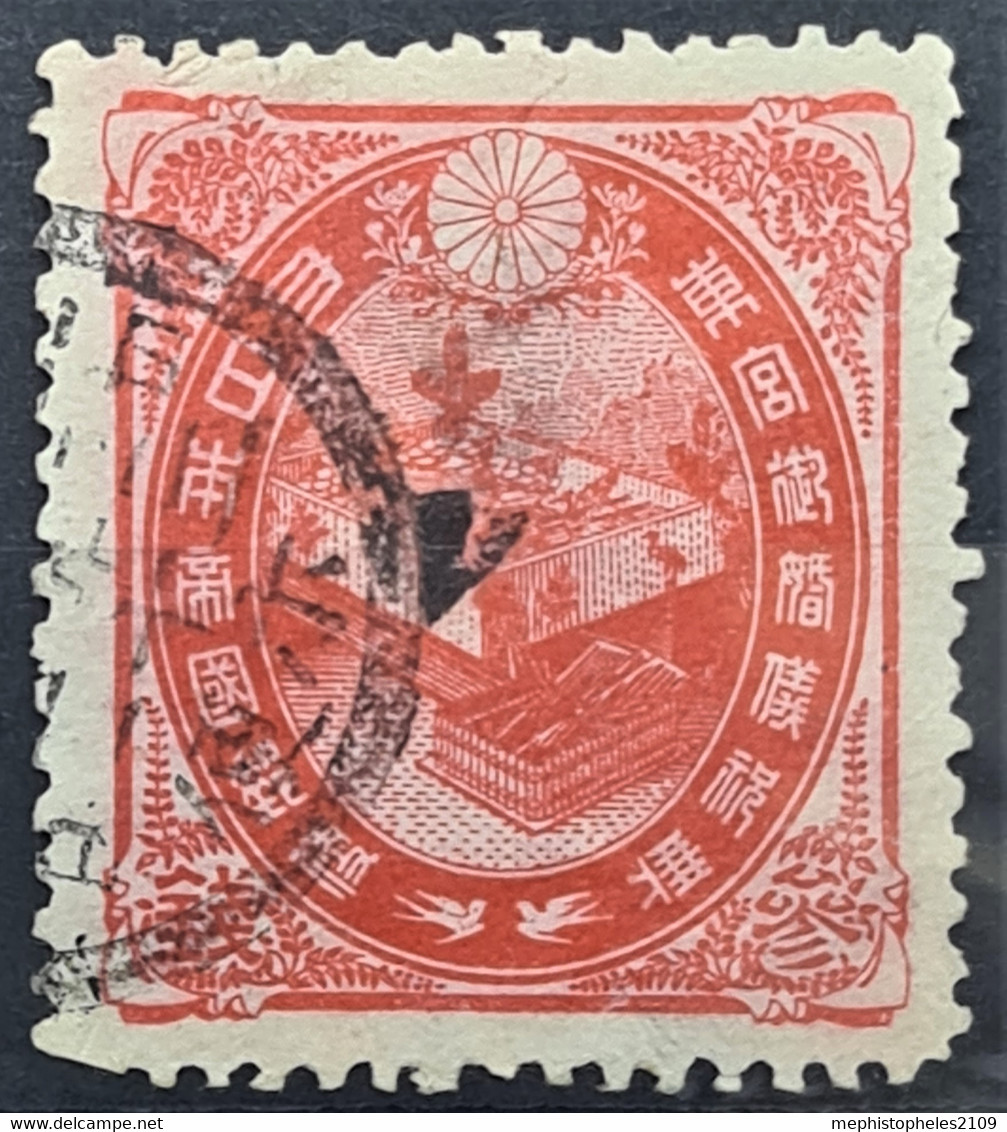 JAPAN 1900 - Canceled - Sc# 100 - Used Stamps