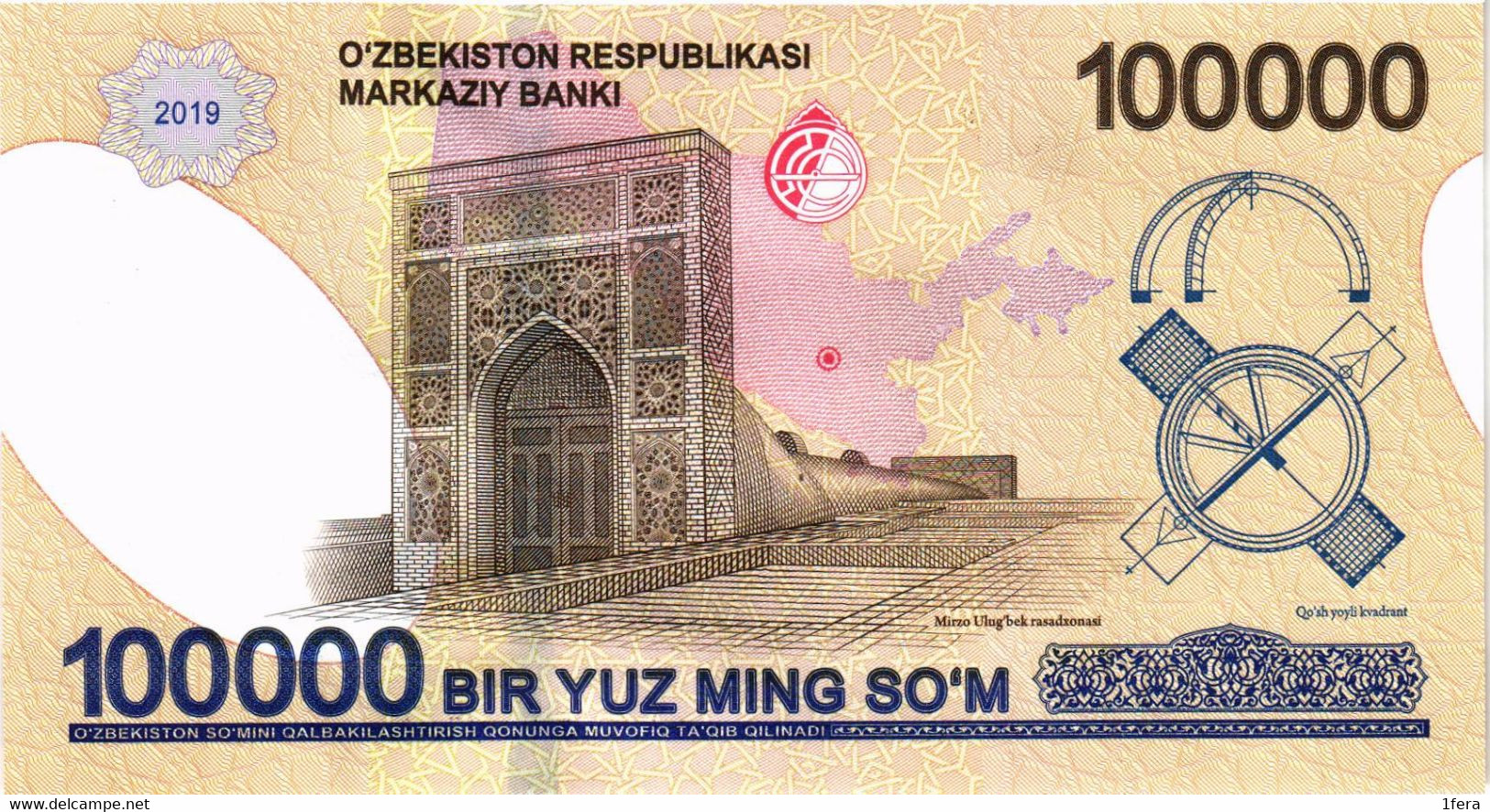 UZBEKISTAN 100000 SUM 2019 P NEW - UNC - Uzbekistan