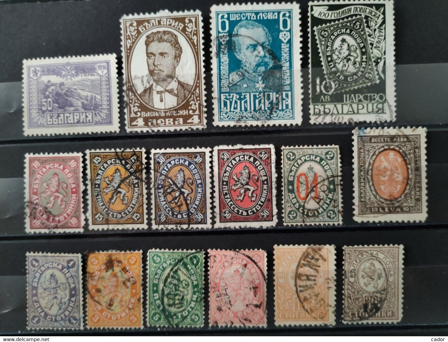 BULGARIE - Lot < 1940 32 Valeurs - < 9 % Côte (voir 2 Scan) - Collections, Lots & Series