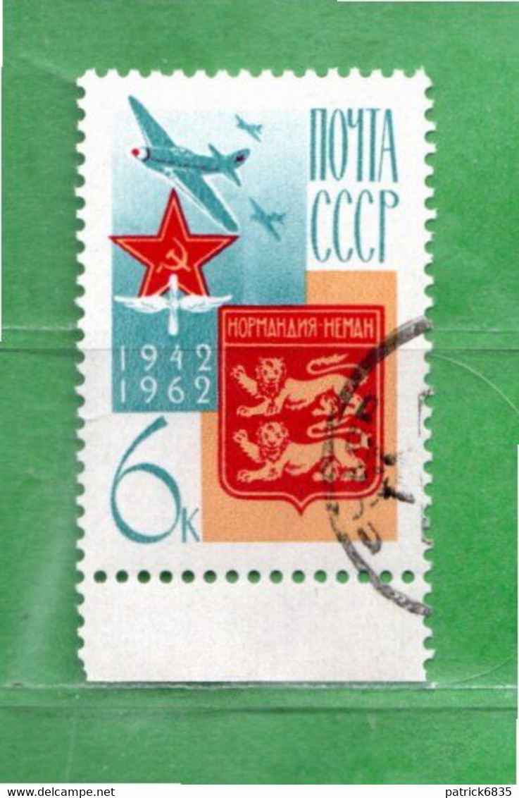 Russia ° - 1962 - 20° Anniversaire De L'Escadrille Française. P.A. Yv. 114 -   Timbrato - Usados