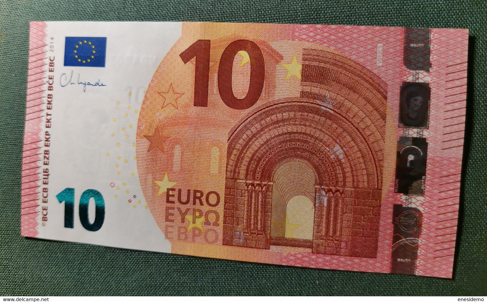 10 EURO ESPAÑA 2014 LAGARDE V012C5 VB UNCIRCULATED  PERFECT - 10 Euro