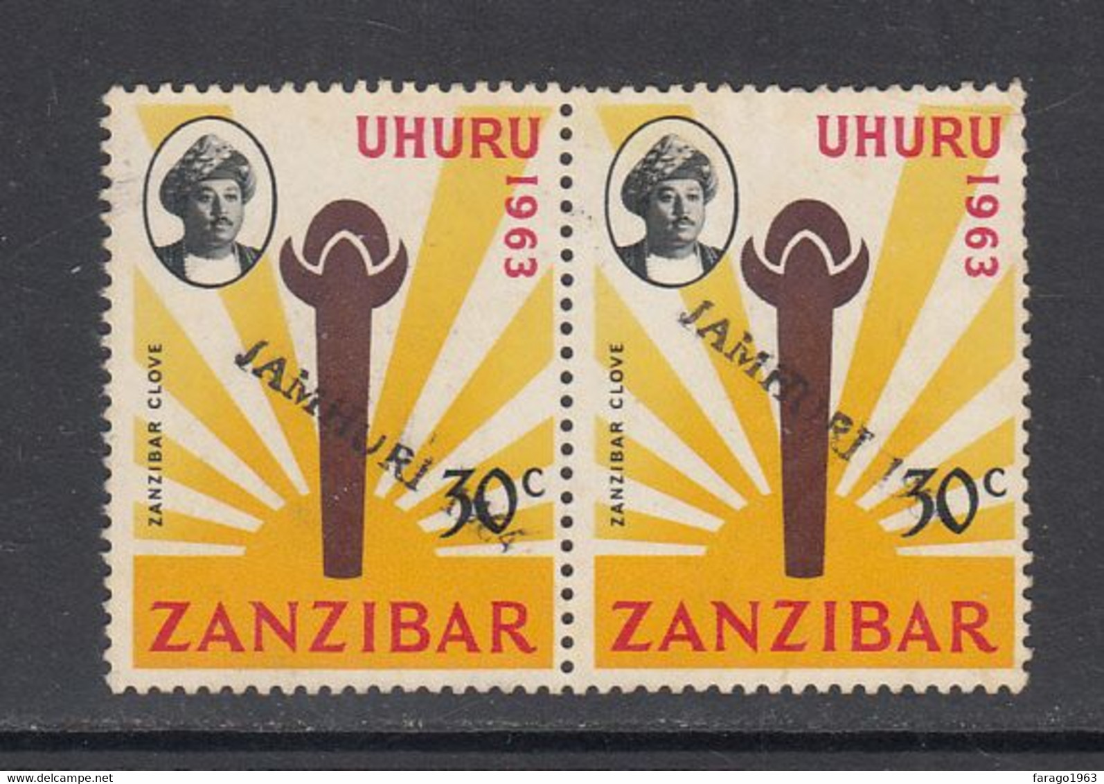 1964 Zanzibar 30c UHURU Local JAMHURI Overprint  SG410 Mint No Gum Pair (To Study Overprint Locations) - Zanzibar (1963-1968)