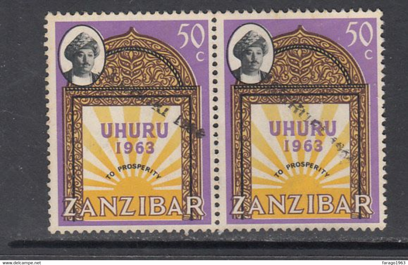 1964 Zanzibar 50c UHURU Local JAMHURI Overprint  SG411 Mint No Gum Pair (To Study Overprint Locations) - Zanzibar (1963-1968)