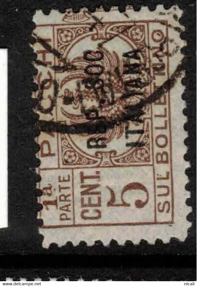 ITALIAN SOCIALIST REPUBLIC 1944 5c Parcel Post SG P77 U #ASQ1 - Colis-postaux