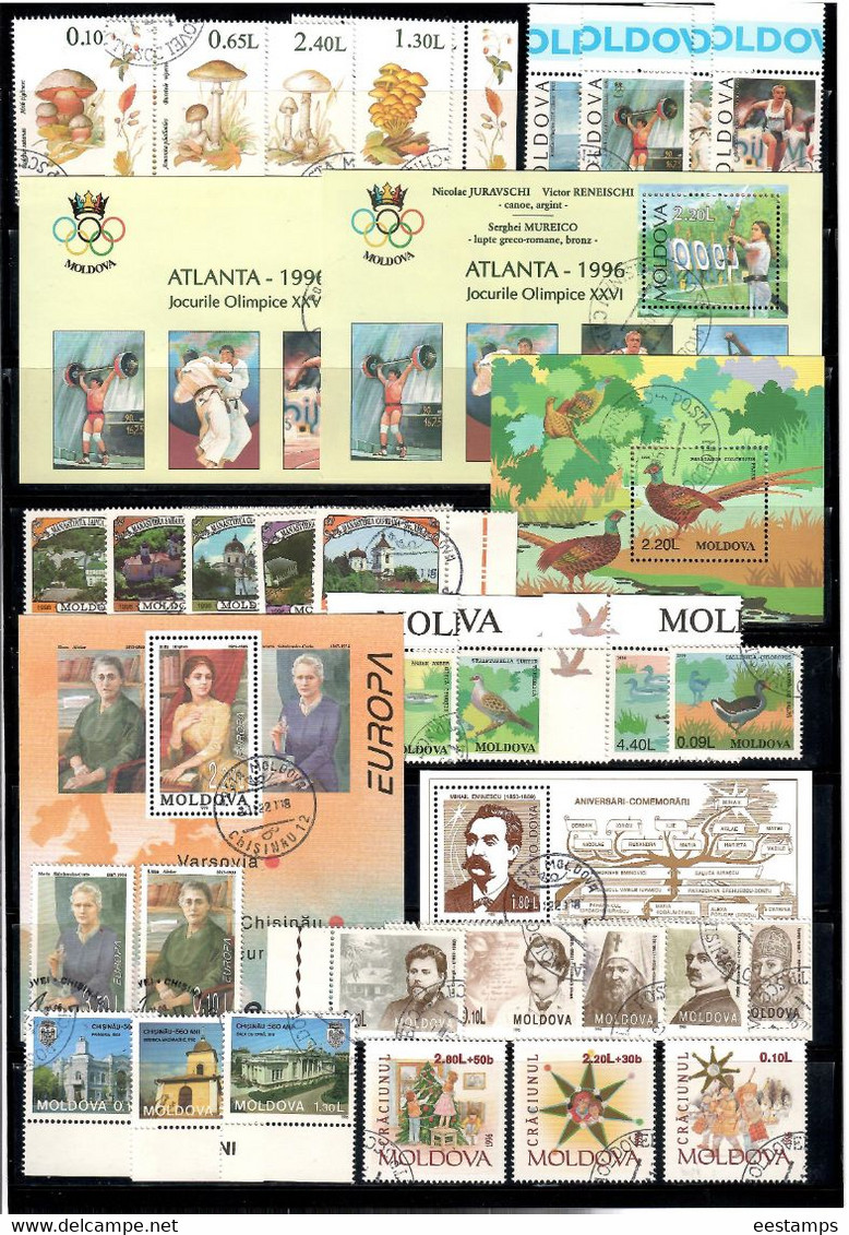 Moldova 1996 . Complete Year Set 1996 ( 31 V.+ 5 S/S  ). Michel # 190-224 (oo) - Moldova