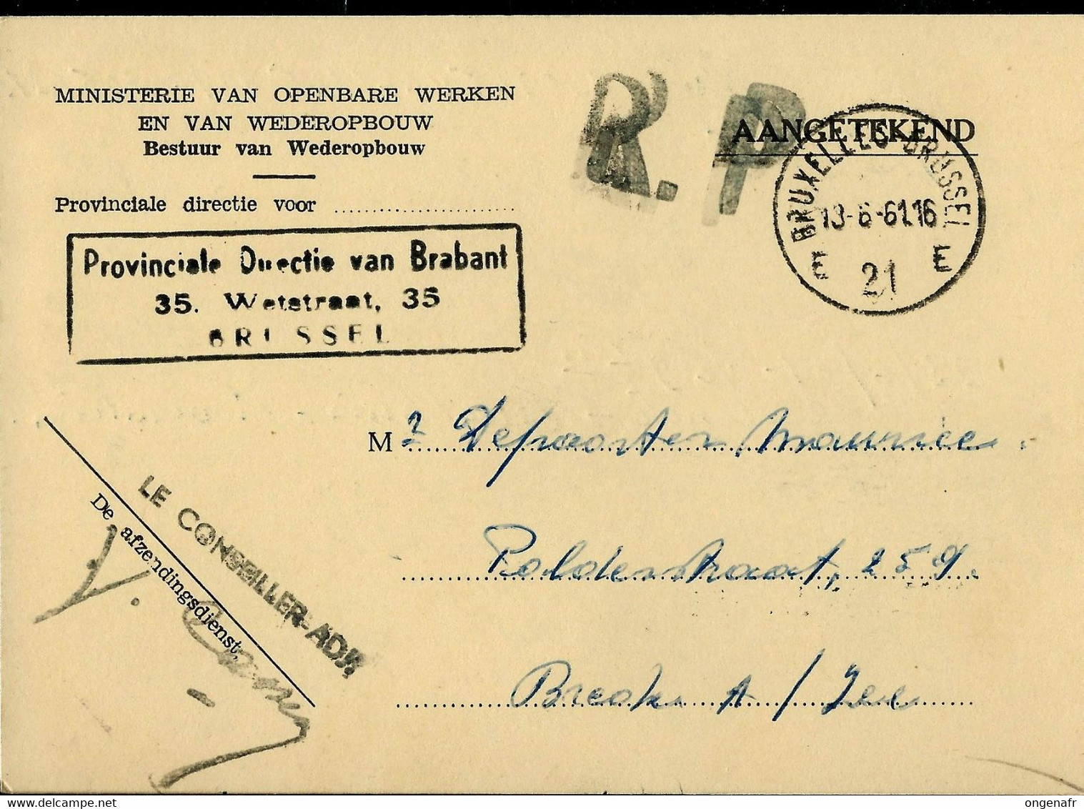 Carte Du Ministère En Franchise Postale : Obl. BRUXELLES ( BRUSSEl ) - E 21 E - Du 13/06/61 - Zonder Portkosten