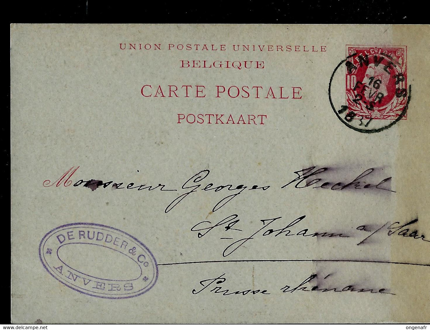 Entier N° 15. Obl. ANVERS 16/02/1887 Pour L'Allemagne - Correo Rural