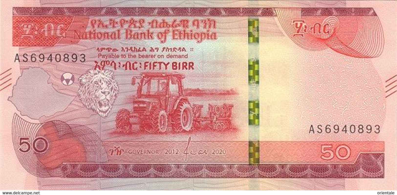 ETHIOPIA P. NEW  50 B 2020 UNC - Ethiopia