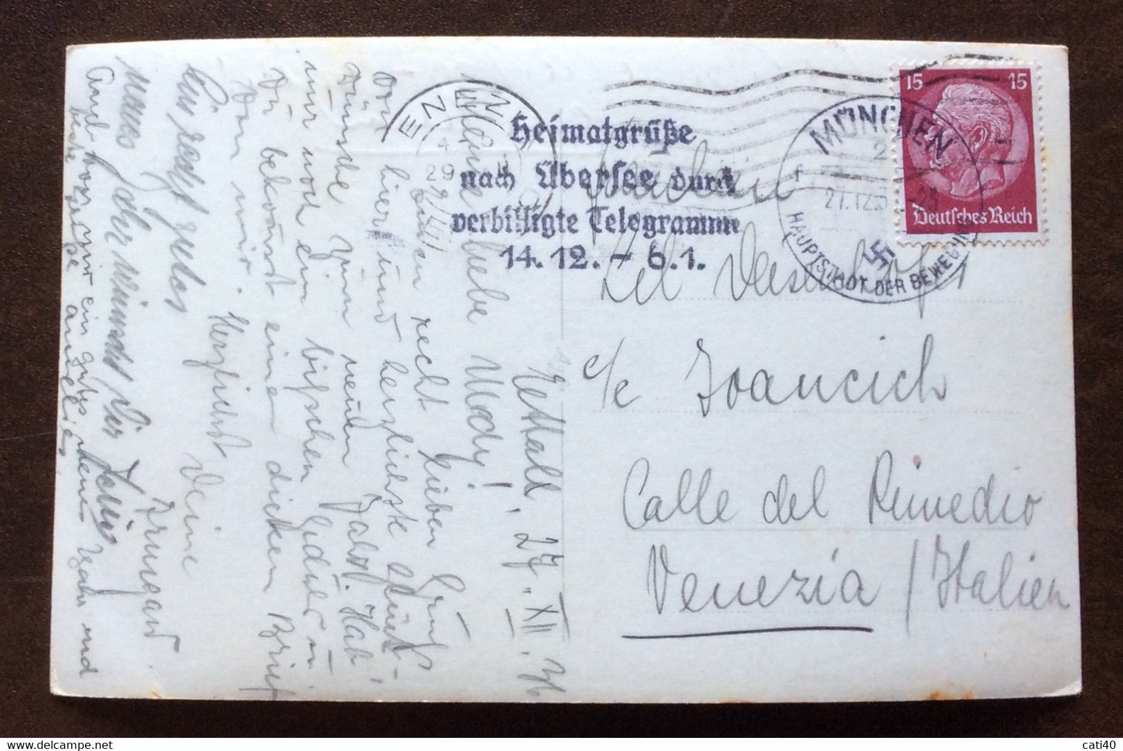 VINTAGE POSTCARD - ANNULLO MECCANICO  TARGHETTA SVASTICA NAZISTA  - MUNCHEN 14/3/36 - GLÜCKLICHES NEUES JAHR - Nord