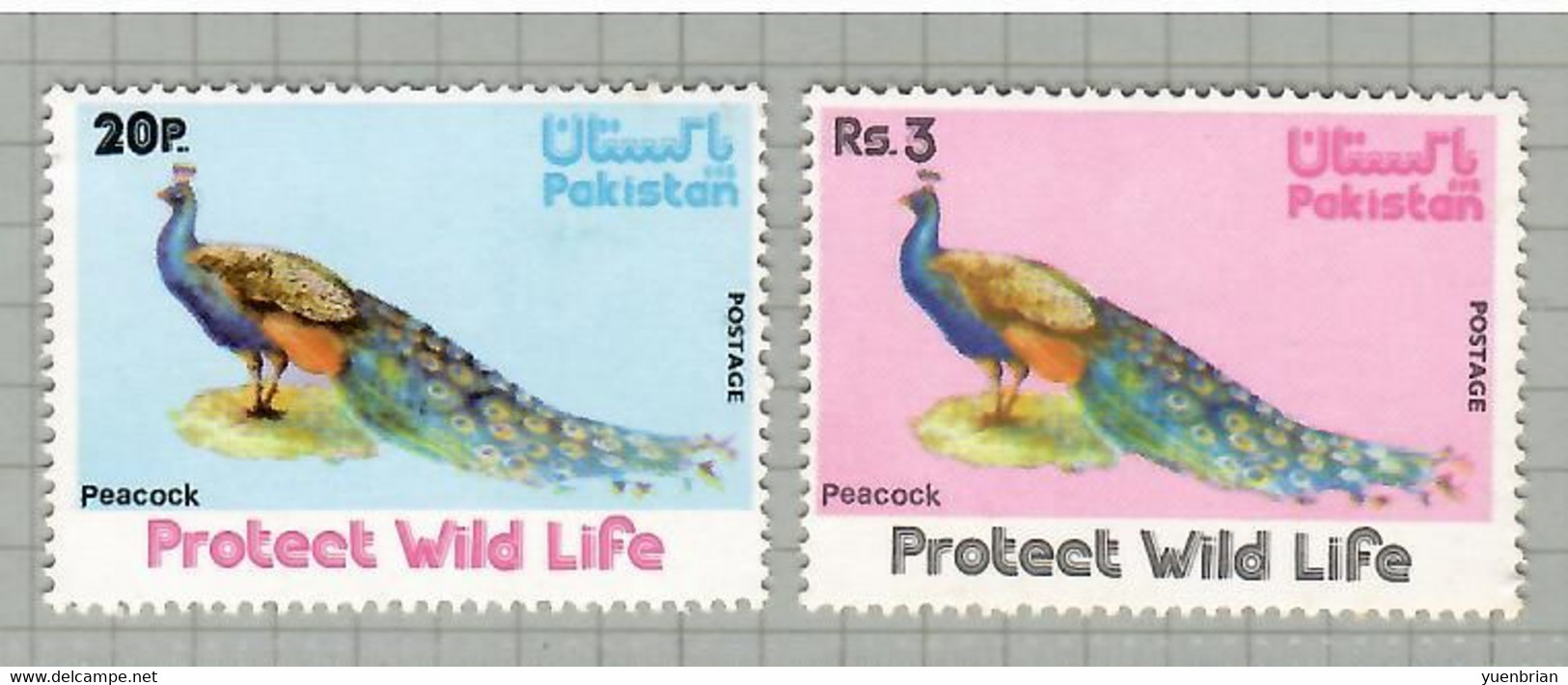 Pakistan 1976, Bird, Birds,  Indian Peafowl, Set Of 2v, MNH** - Pauwen