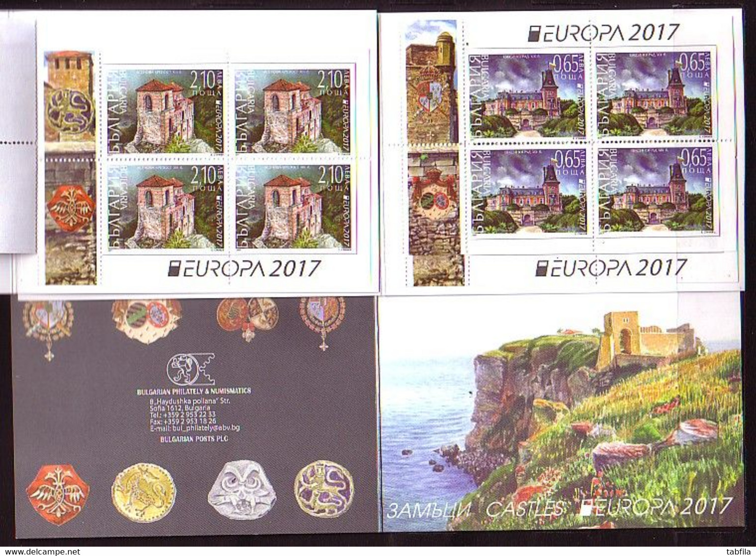 BULGARIA - 2017 - Comp** - 34 Tim.** + 8 Bl** + 9 PF + Book - Années Complètes