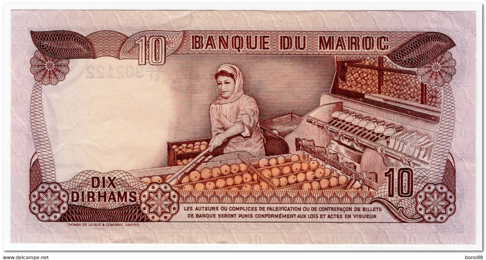 MOROCCO,10 DIRHAMS,1985,P.57b,VF-XF - Morocco