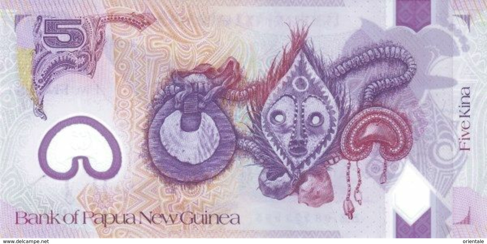 PAPUA NEW GUINEA P. 29a 5 K 2008 UNC - Papua New Guinea