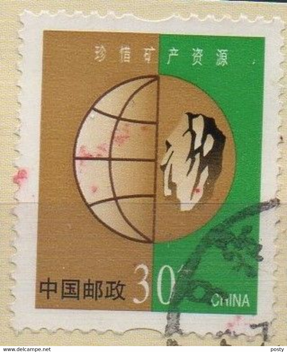 CHINE - PROTECTION DE L'ENVIRONNEMENT - 2002 - (II) - Oblitéré - Used - Sur Fragment - Unstucked - - Gebraucht