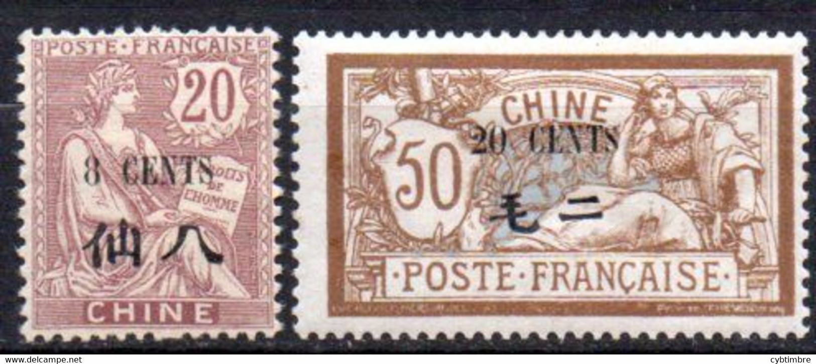 Chine. Yvert N° 78-80*; Charnières Fortes - Unused Stamps