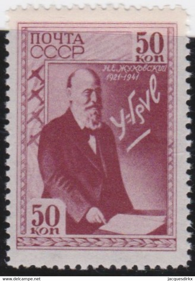 Russia   .  Michel    .   803   .   **    .   MNH    .   /  .   Postfrisch - Unused Stamps
