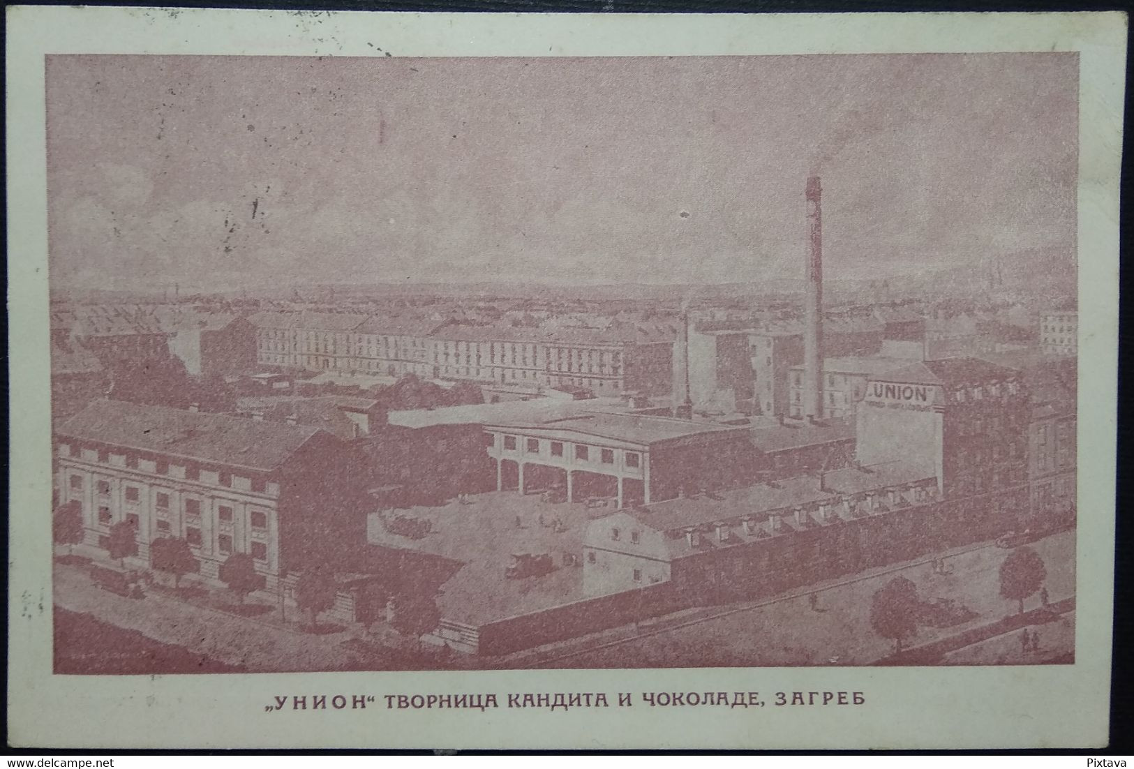 CROATIA Zagreb UNION Tvornica Kandita I Cokolade OLD POSTCARD 1930 - Publicité