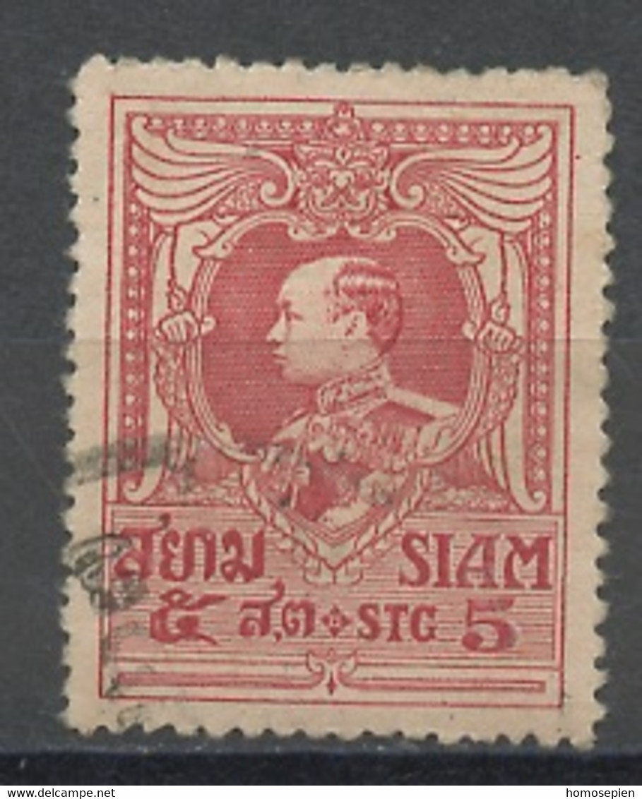 Siam -Thaïlande 1920 Y&T N°160 - Michel N°167 (o) - 5s Vajiravudh - Siam