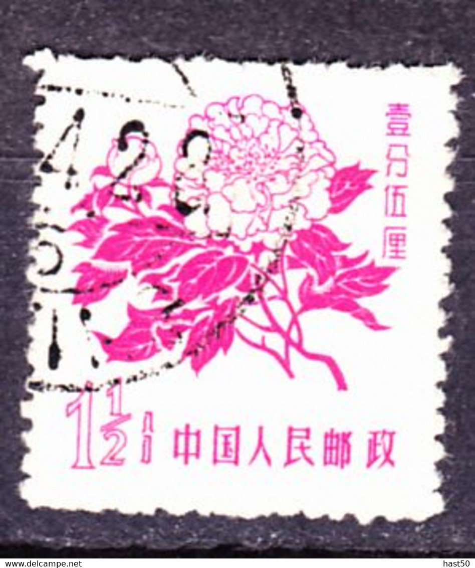 VR China PR Of  China RP De Chine -  Strauchpäonie (Paeonia Suffruticosa) (MiNr: 410) 1958 - Gest Used Obl - Oblitérés