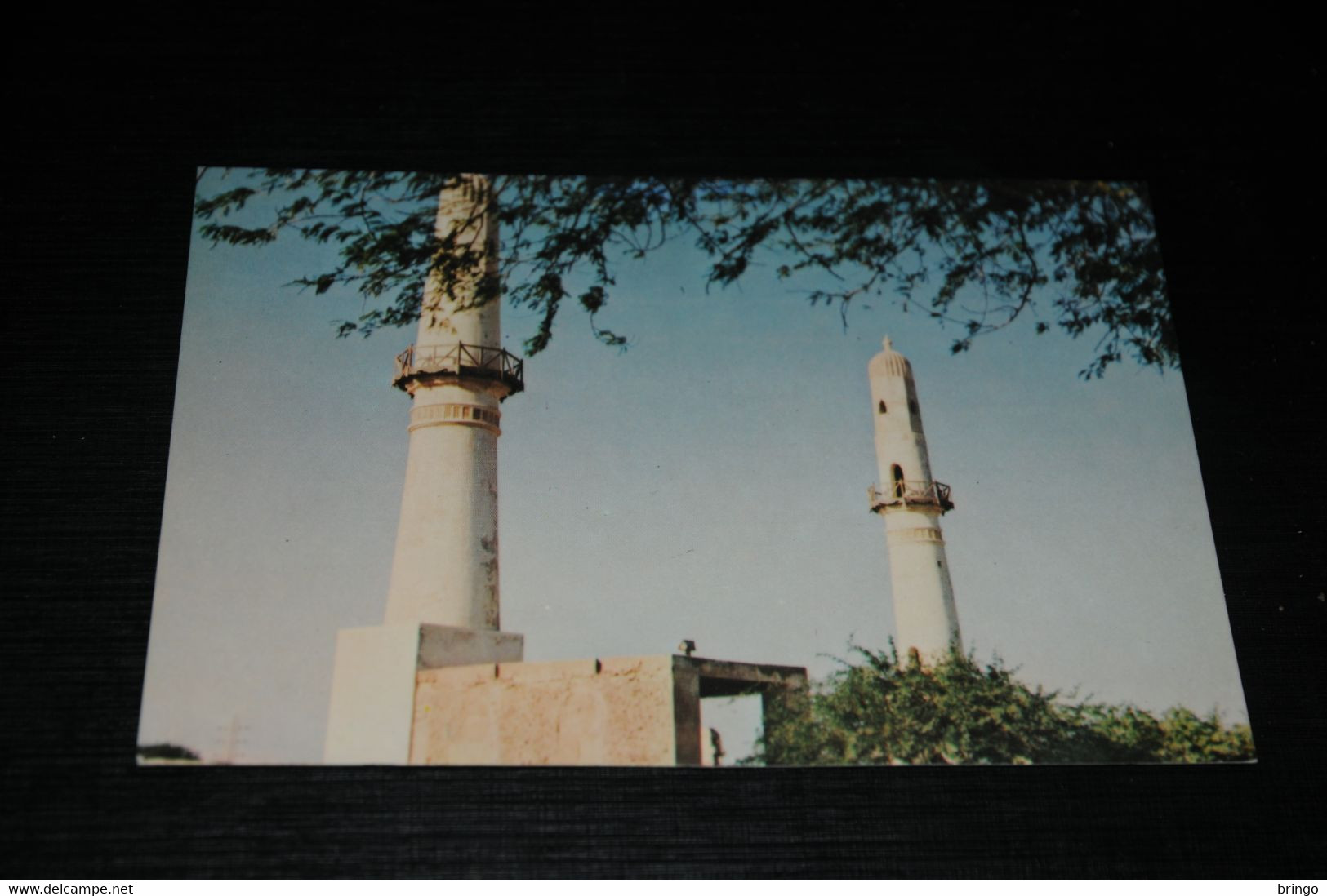 32180-                     BAHRAIN, THE TWIN MINARETS OF THE SUQ-AL-KHAMIS MOSQUE - Islam