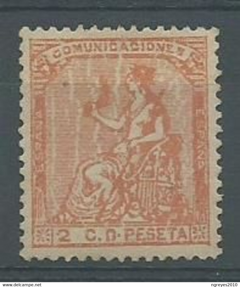 210040442  ESPAÑA.  EDIFIL  Nº   131  (*)/MH  SIN GOMA  LUJO - Unused Stamps