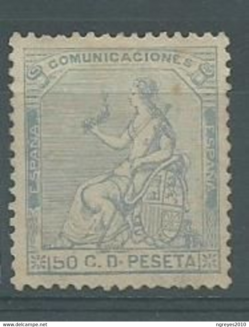 210040446  ESPAÑA.  EDIFIL  Nº   137  (*)/MH  SIN GOMA  LUJO - Unused Stamps