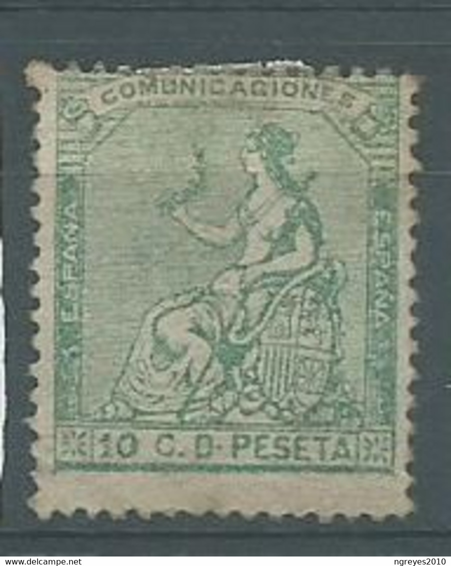 210040444  ESPAÑA.  EDIFIL  Nº   133  (*)/MH  SIN GOMA - Unused Stamps