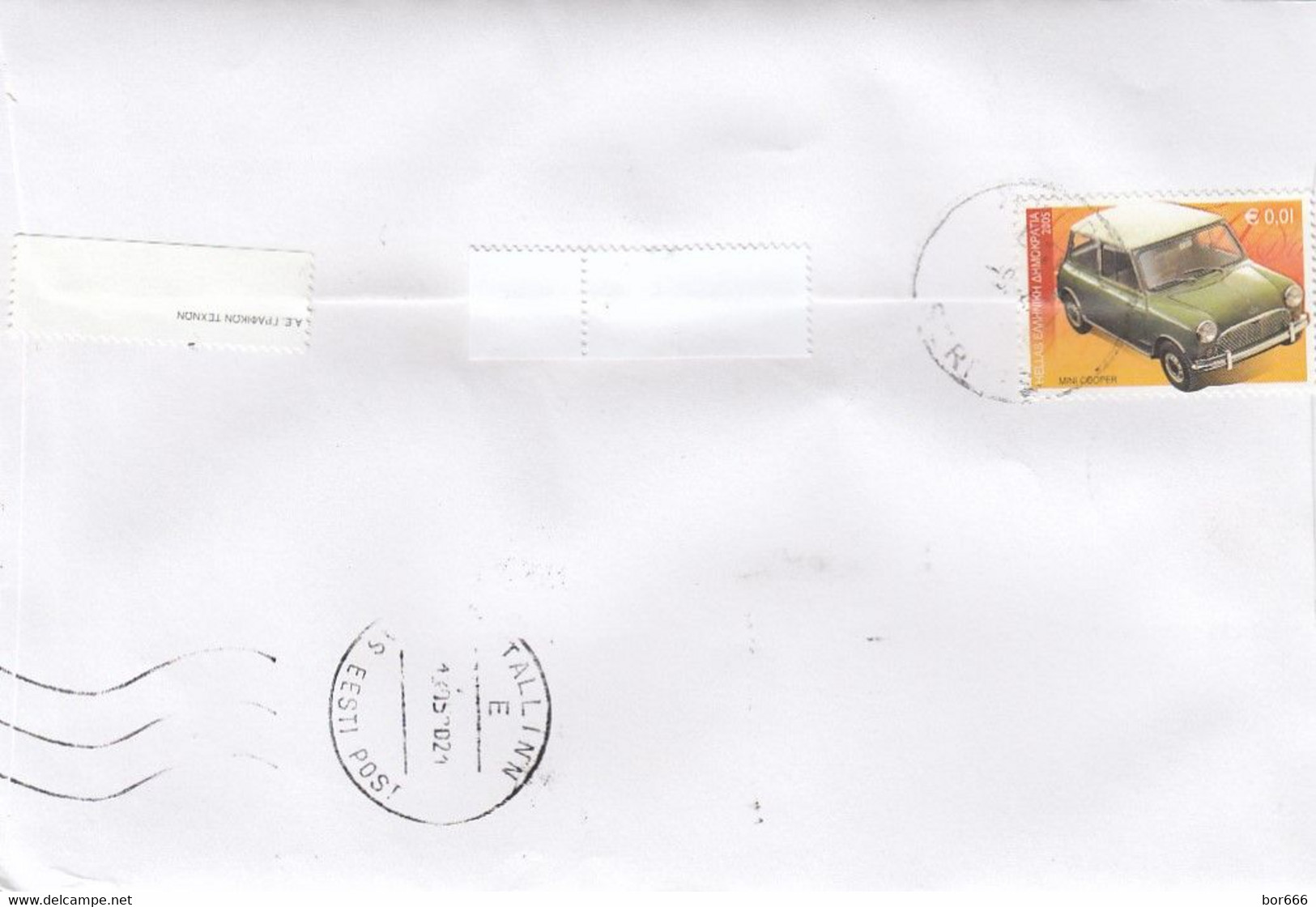 GOOD GREECE Postal Cover To ESTONIA 2021 - Good Stamped: Butterflies ; Ship ; Car ; Naval - Lettres & Documents