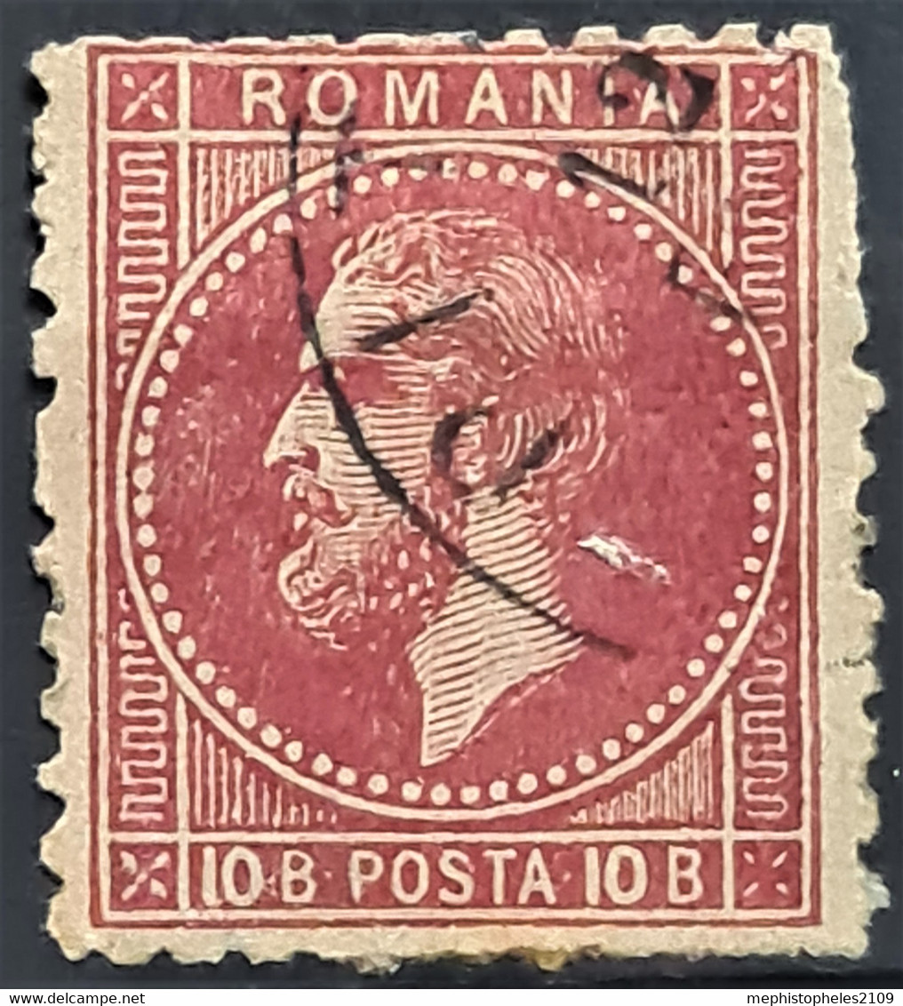 ROMANIA 1879 - Canceled - Sc# 69 - 10b - 1858-1880 Fürstentum Moldau