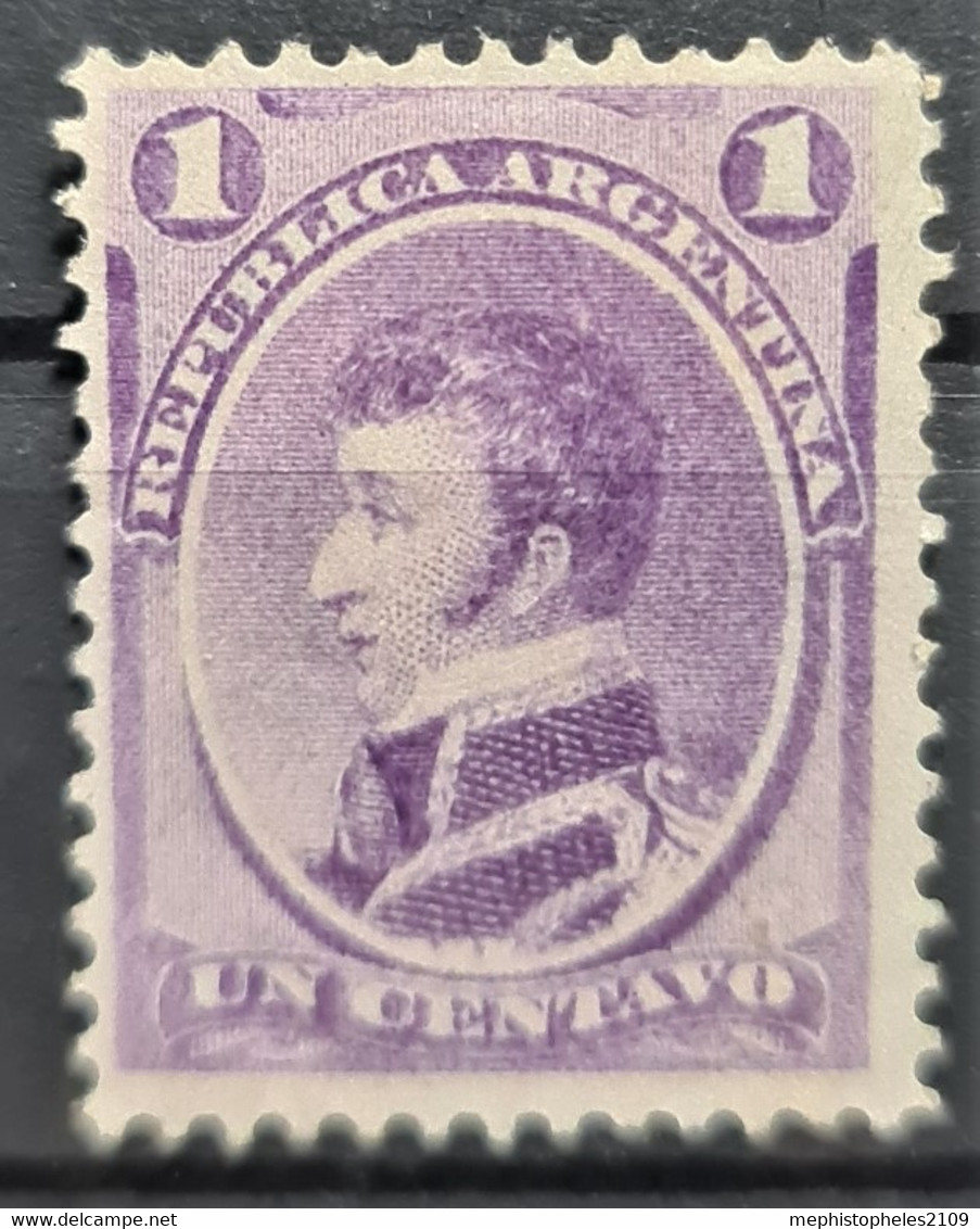 ARGENTINA 1873 - MLH - Sc# 22 - 1c - Usati