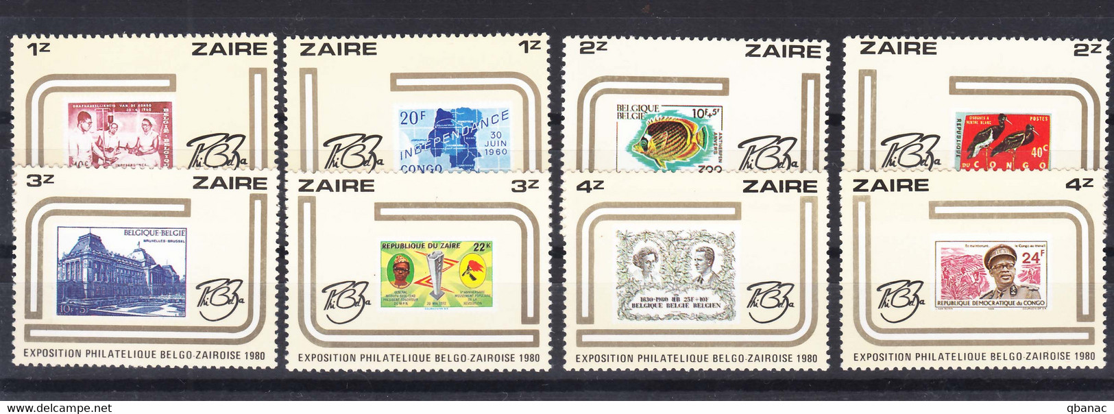 Zaire (Congo) 1980 Mint Never Hinged Set, Philatelic Exposition - Unused Stamps