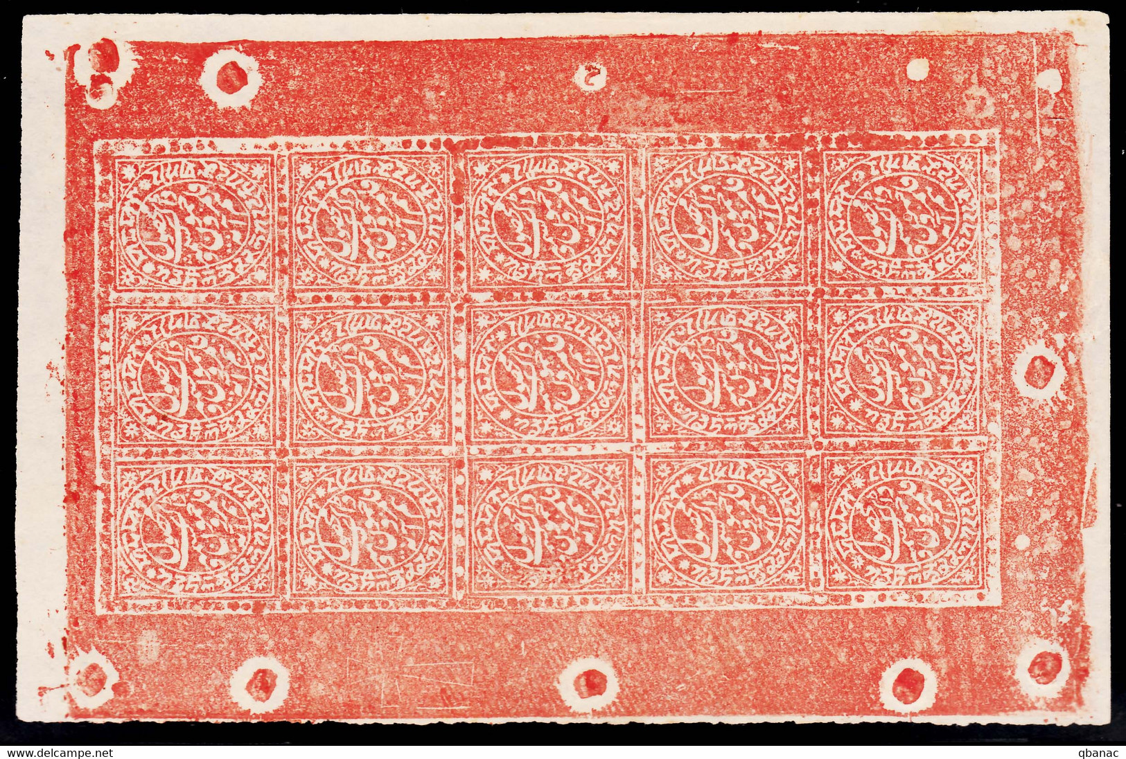 India States, Jammu And Kashmir, Complete Sheet With Margins - Jummo & Cachemire